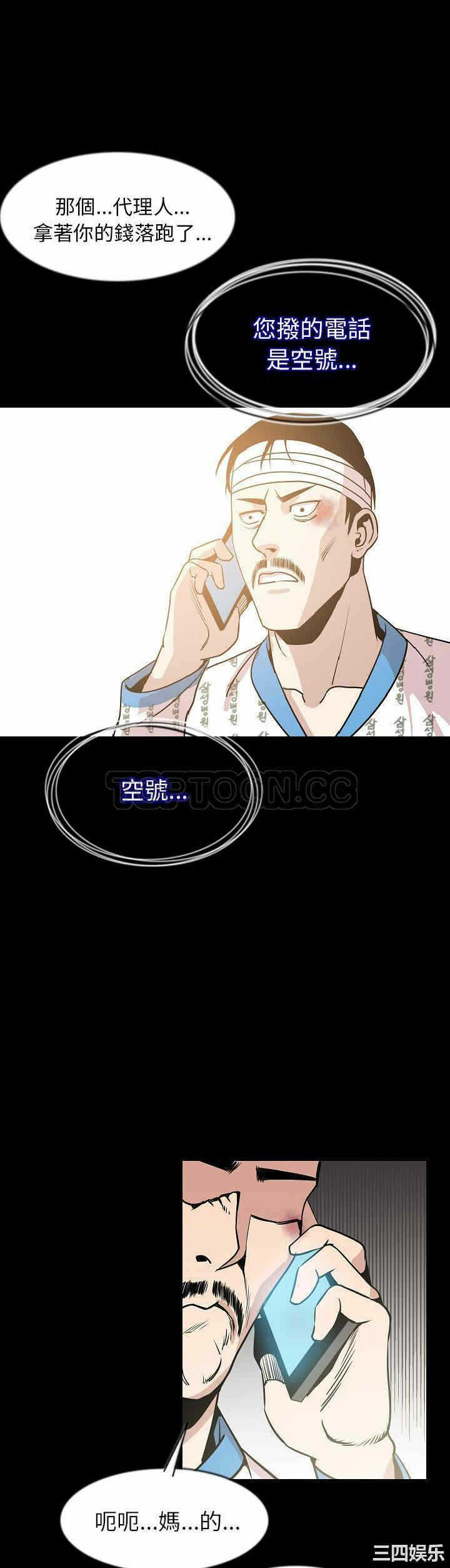 第10张