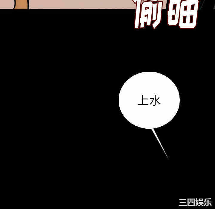 第10张