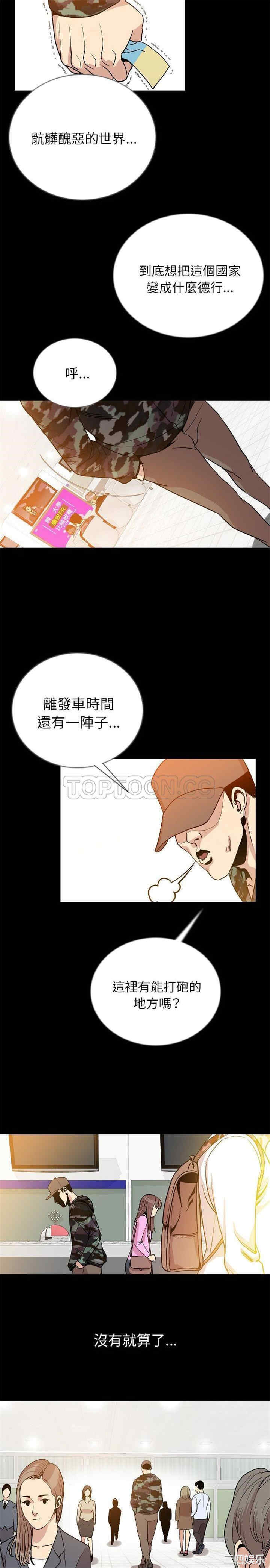 第15张