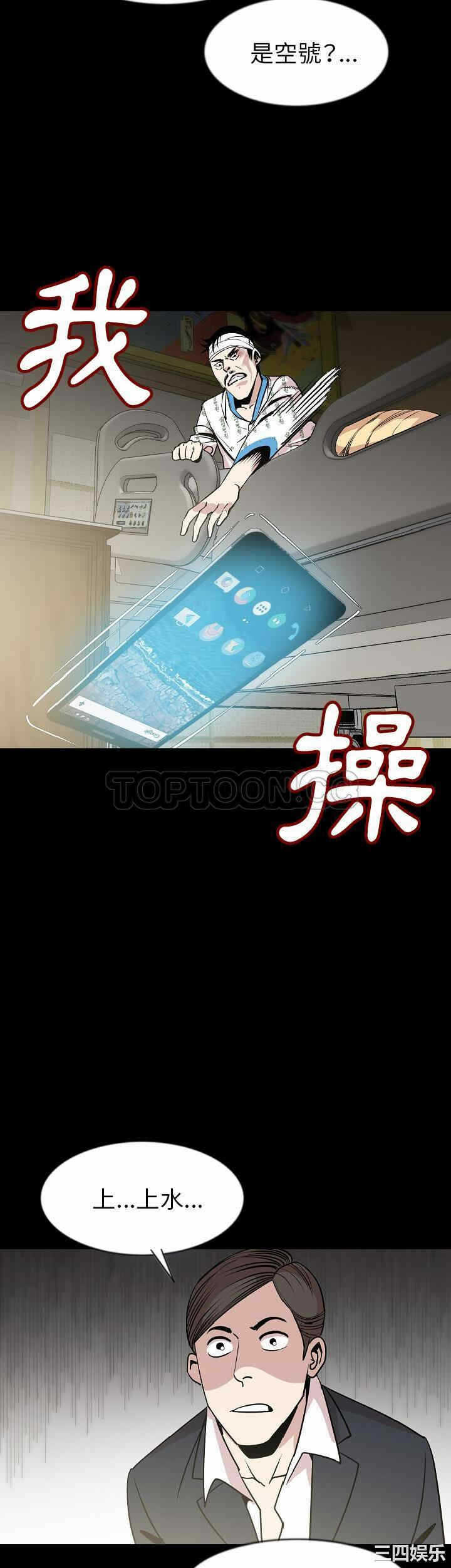 第11张