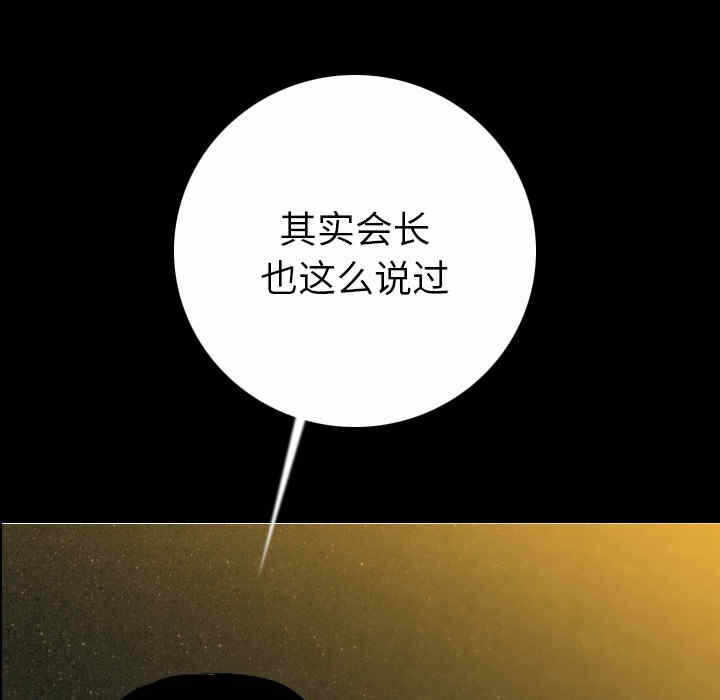 第13张