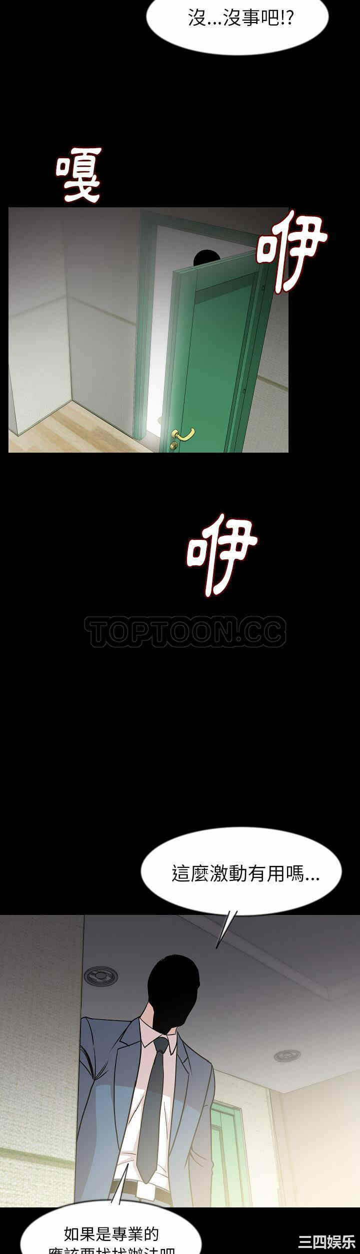 第12张