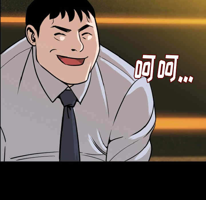 第16张