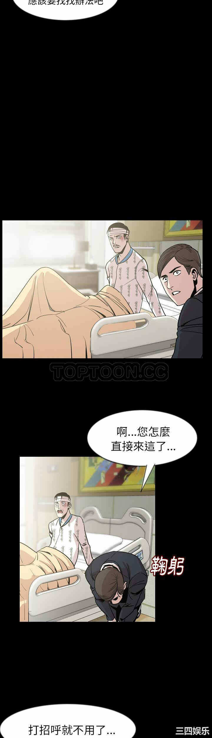 第13张