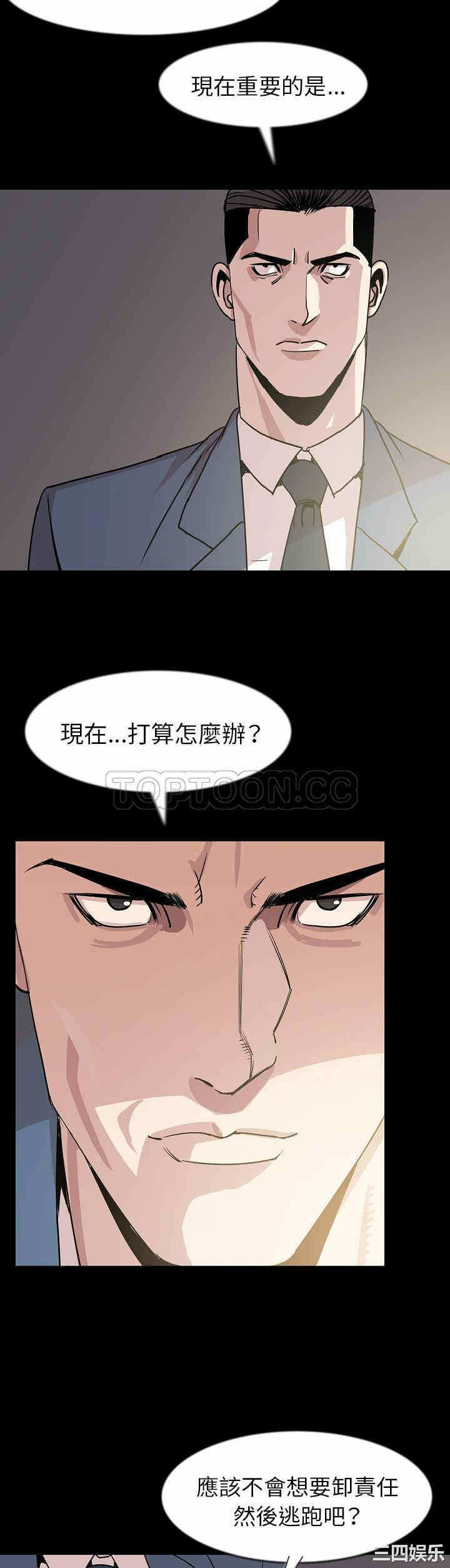 第14张