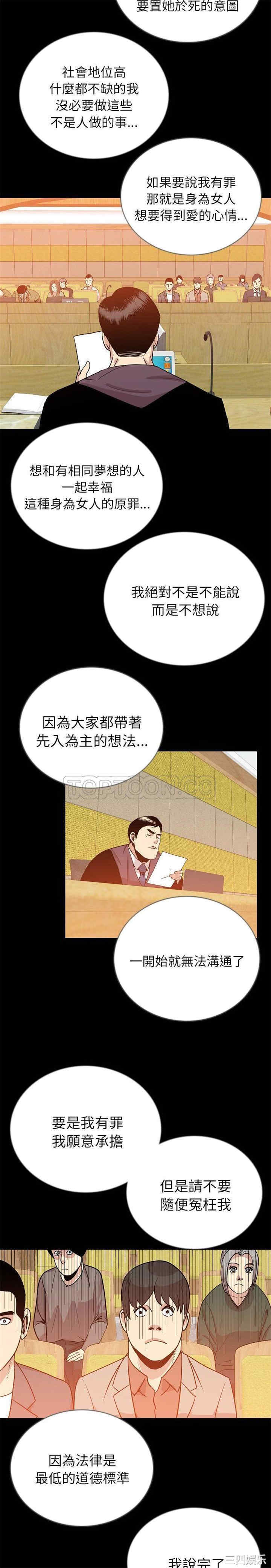 第19张