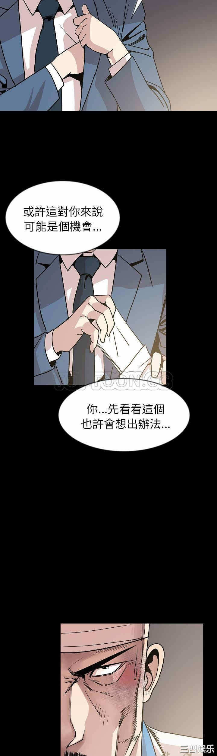 第15张
