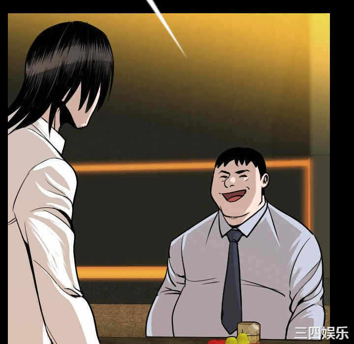 第28张