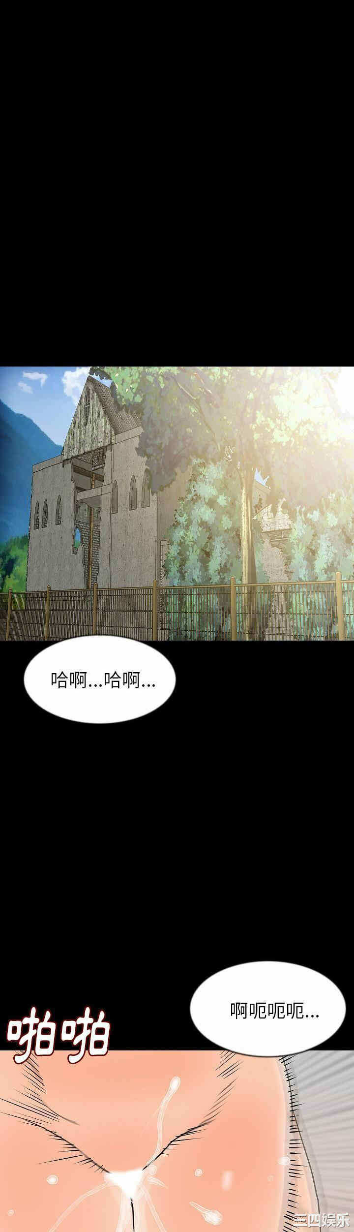 第18张