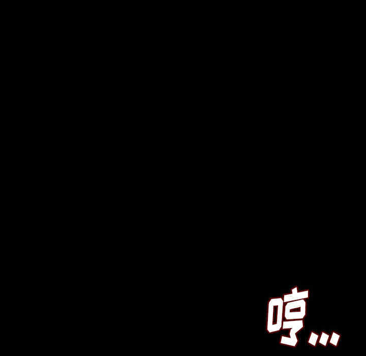 第41张