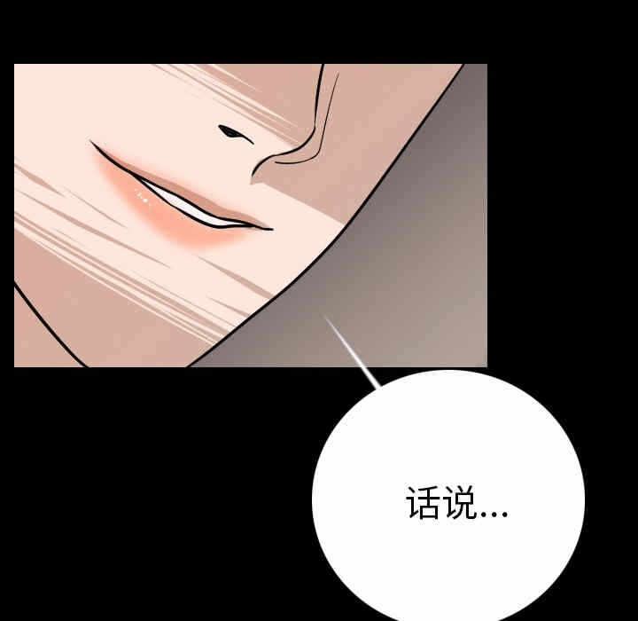 第44张