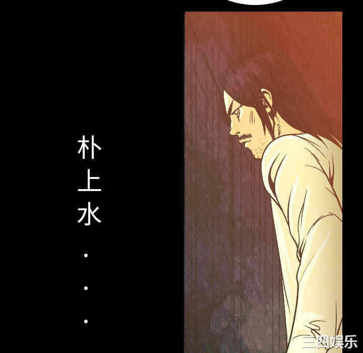第46张