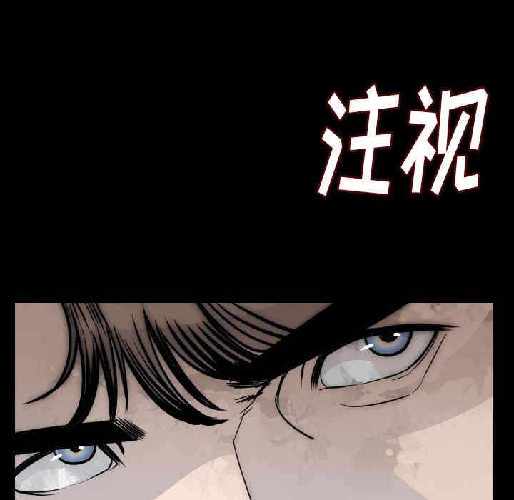 第54张
