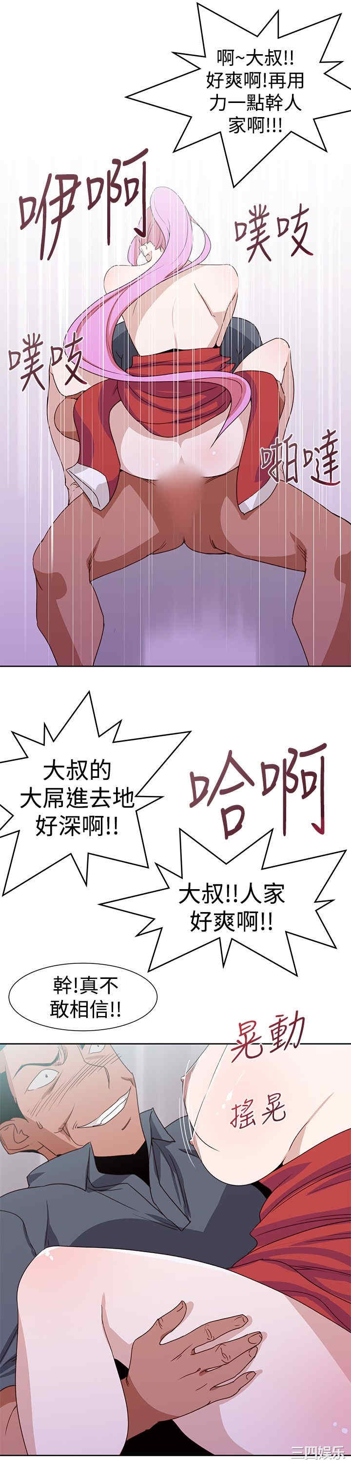 第19张