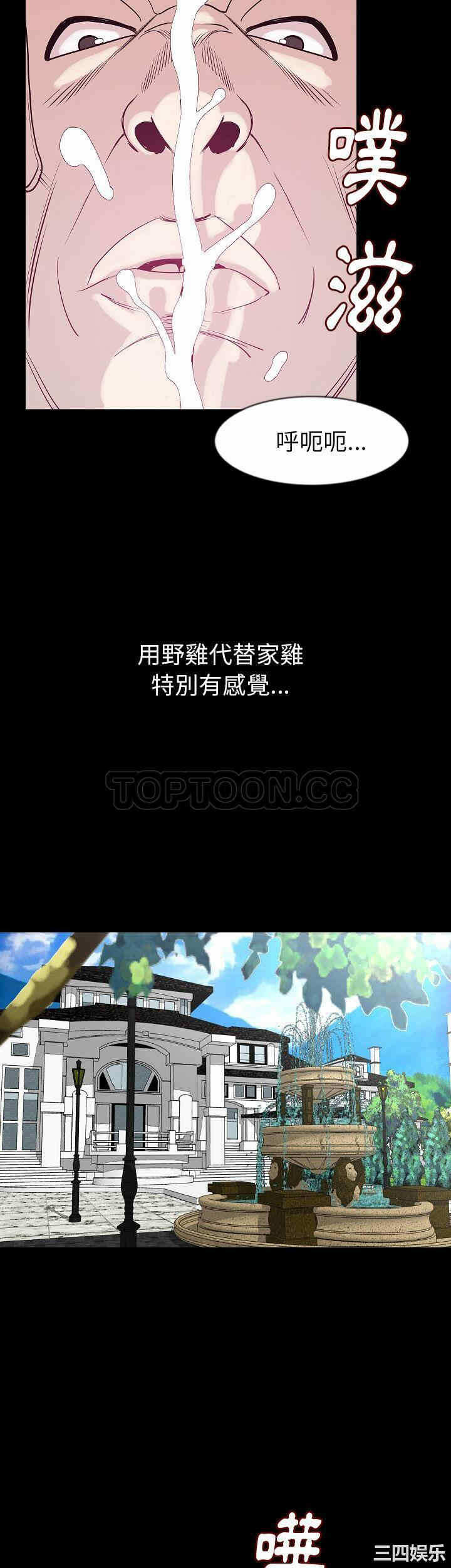 第23张