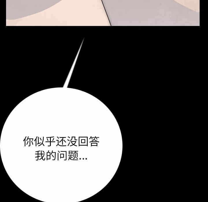 第55张