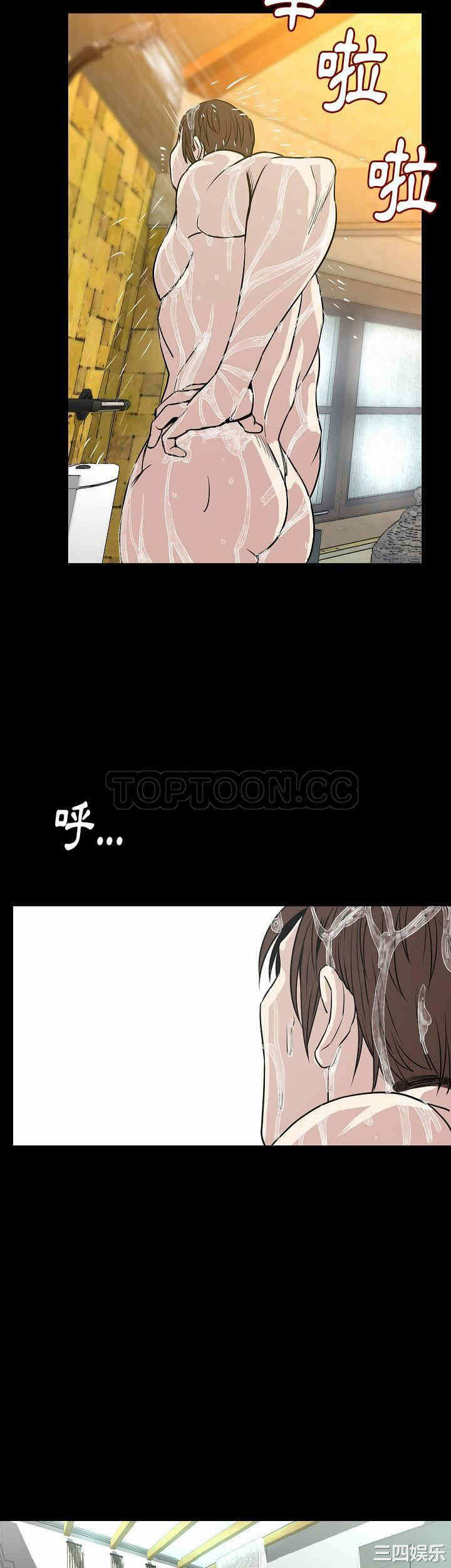 第24张