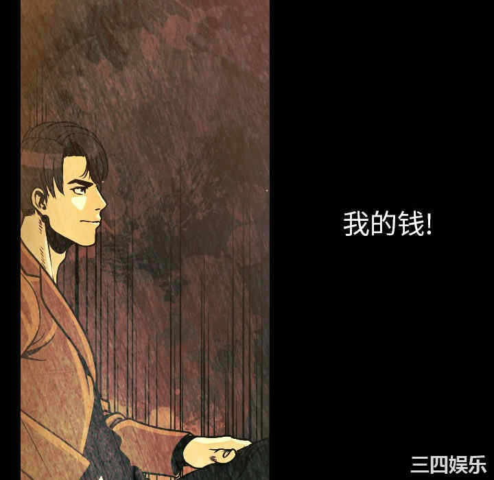 第64张