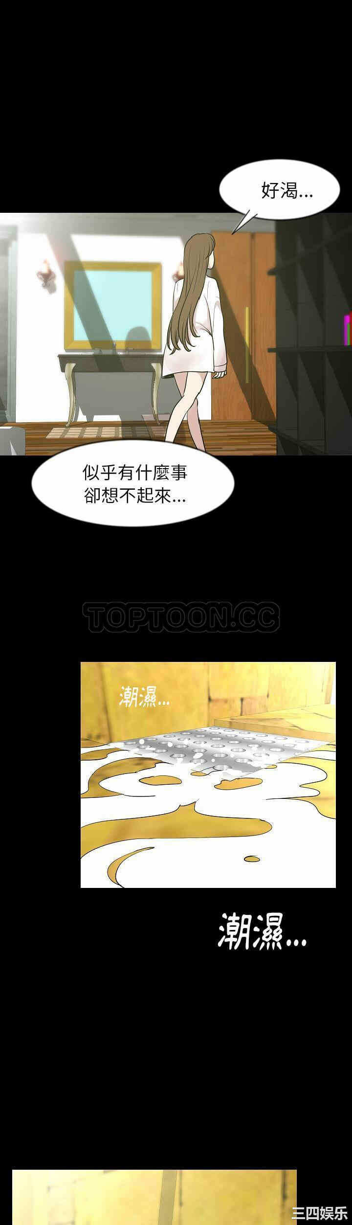 第26张