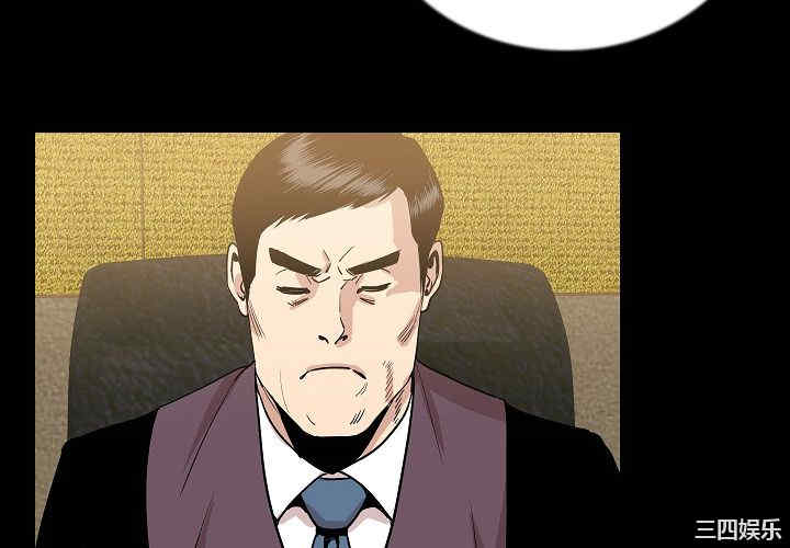 第8张