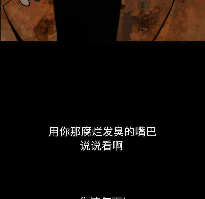 第73张