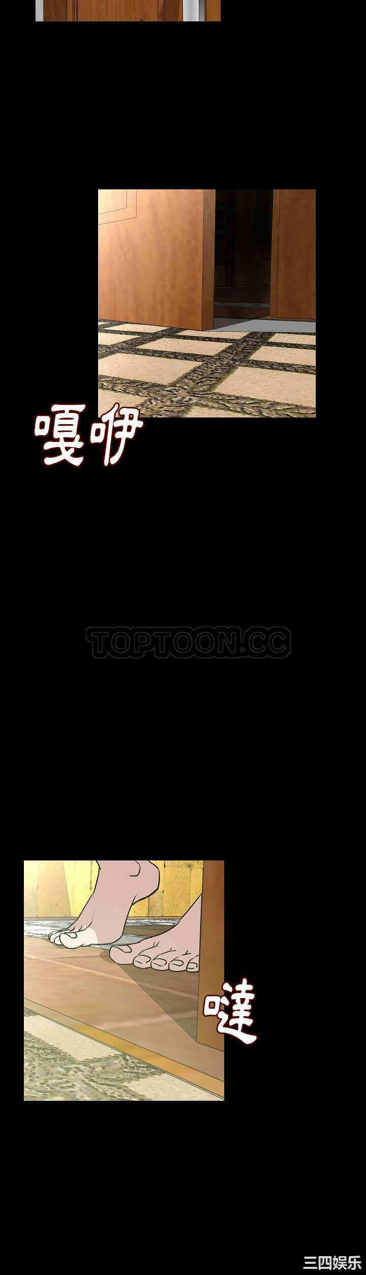 第28张