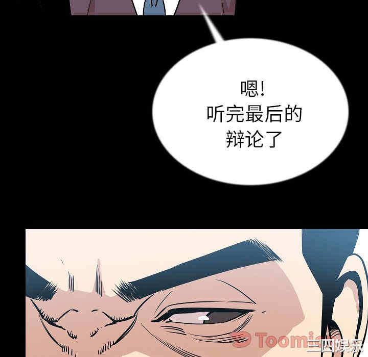 第10张