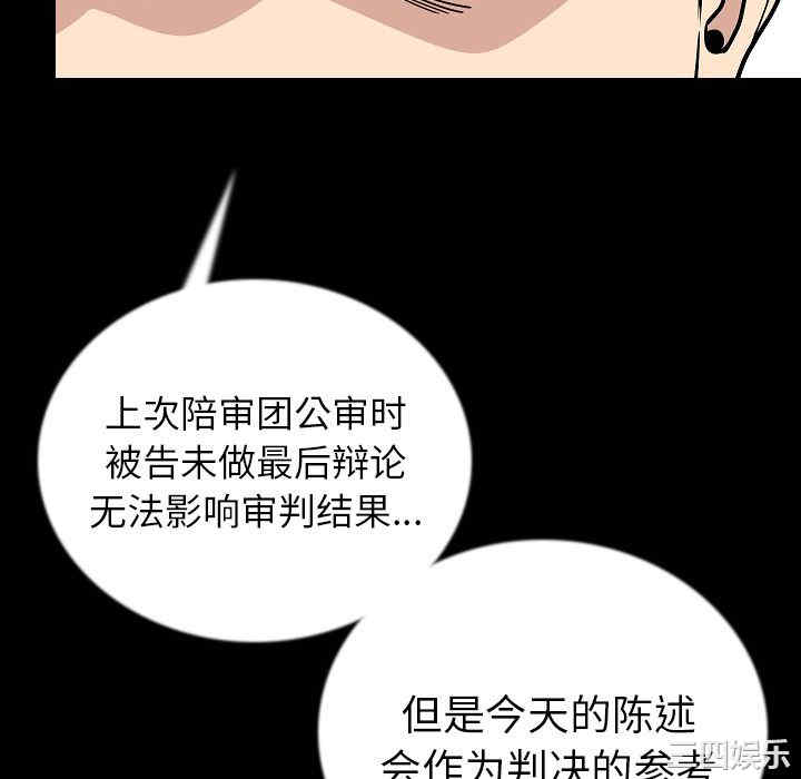第12张