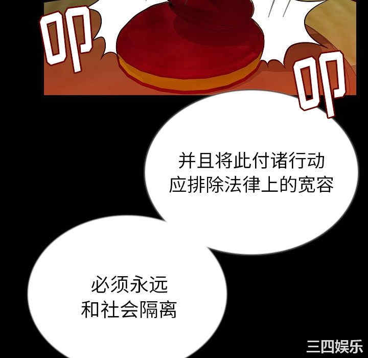 第15张