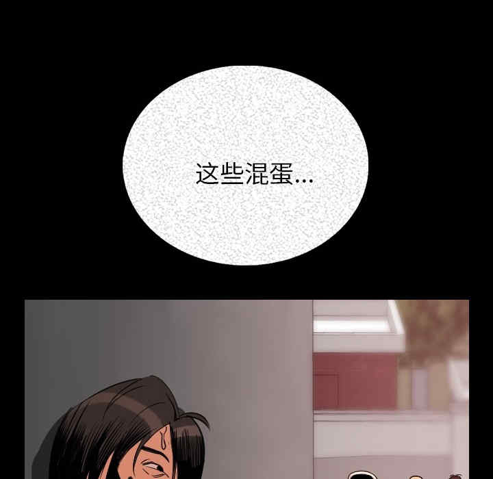 第12张