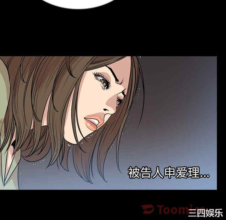 第18张
