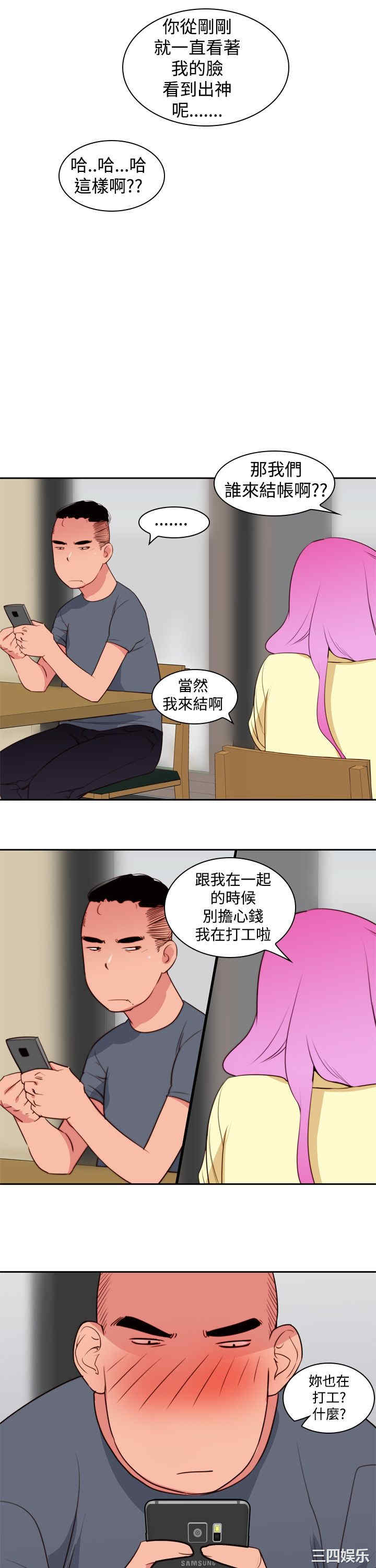 第22张