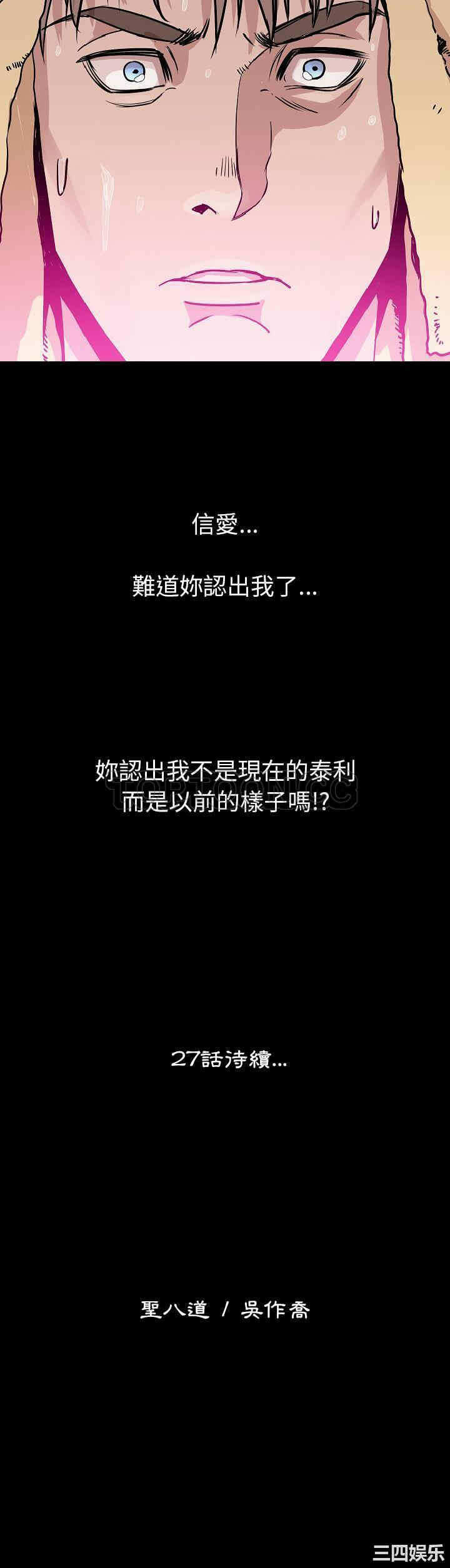 第31张