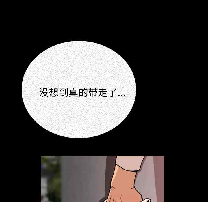 第15张