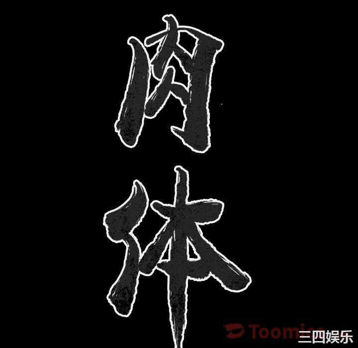 第22张
