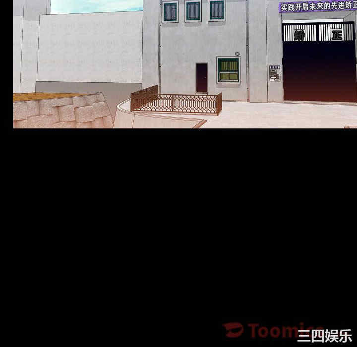 第28张