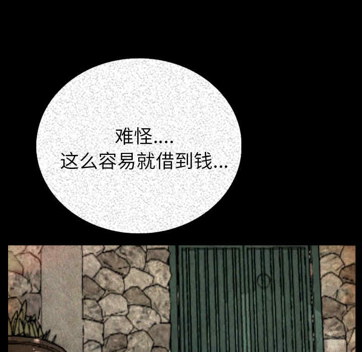 第24张