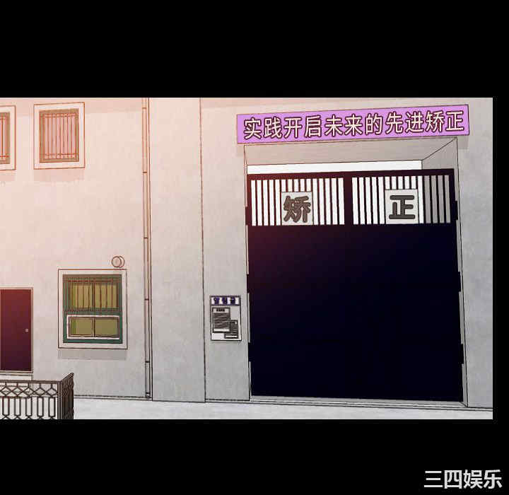 第30张
