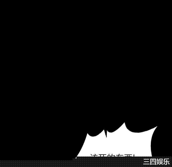 第33张