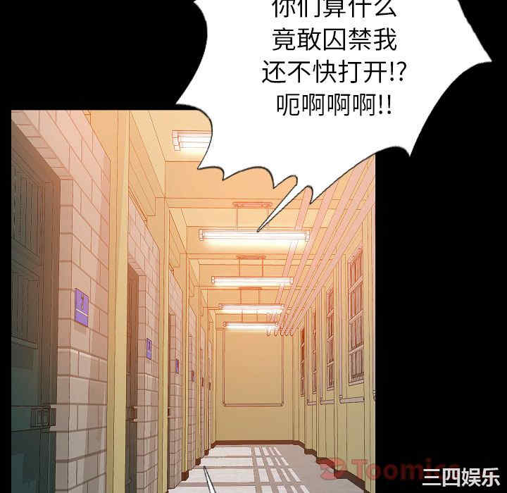 第36张