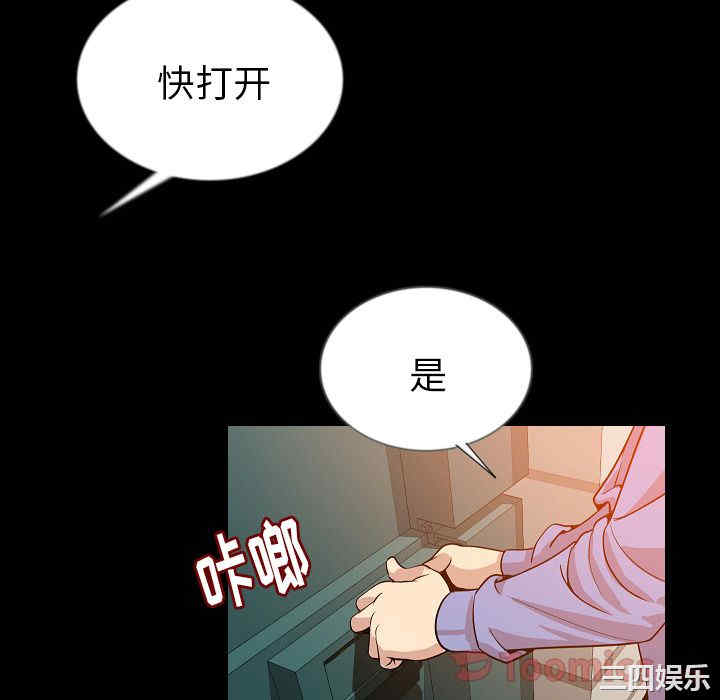 第41张