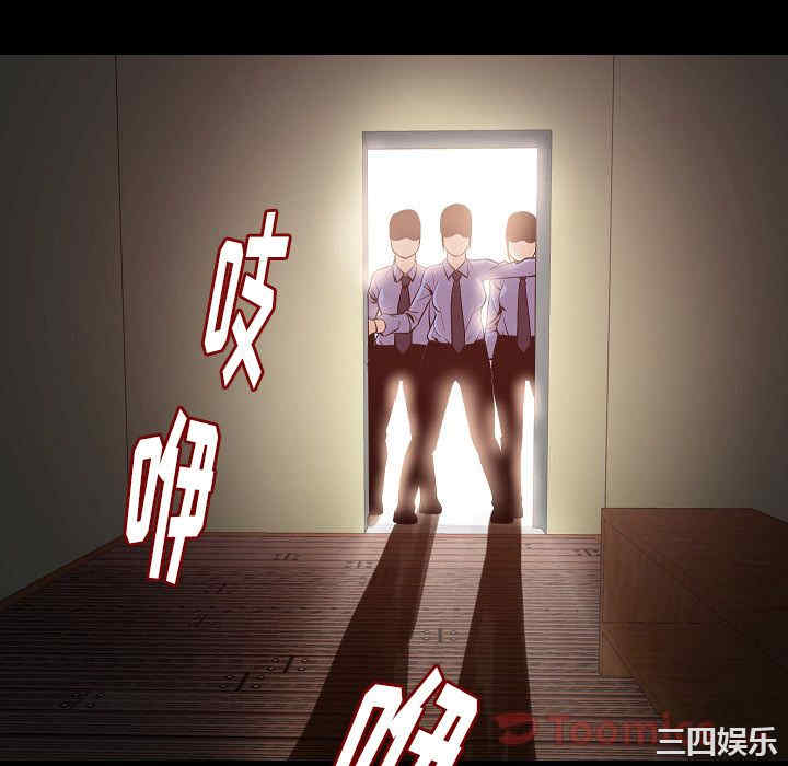 第45张
