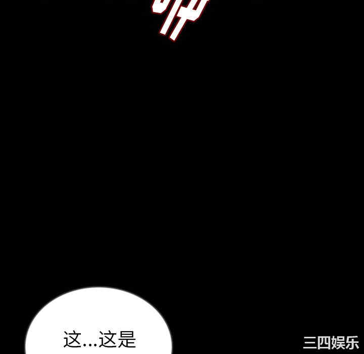 第48张
