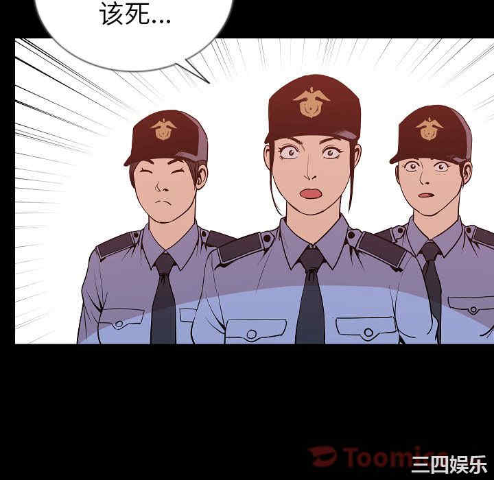 第50张