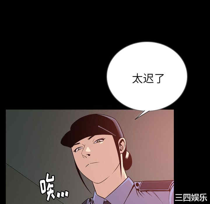 第51张