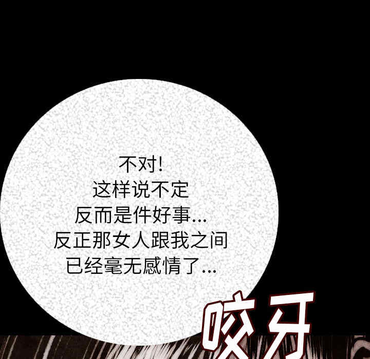第40张