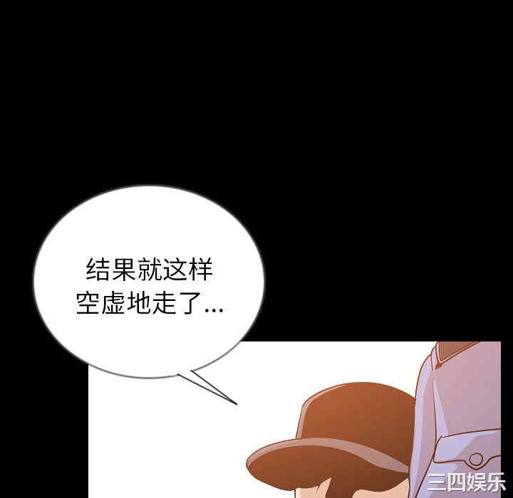 第55张