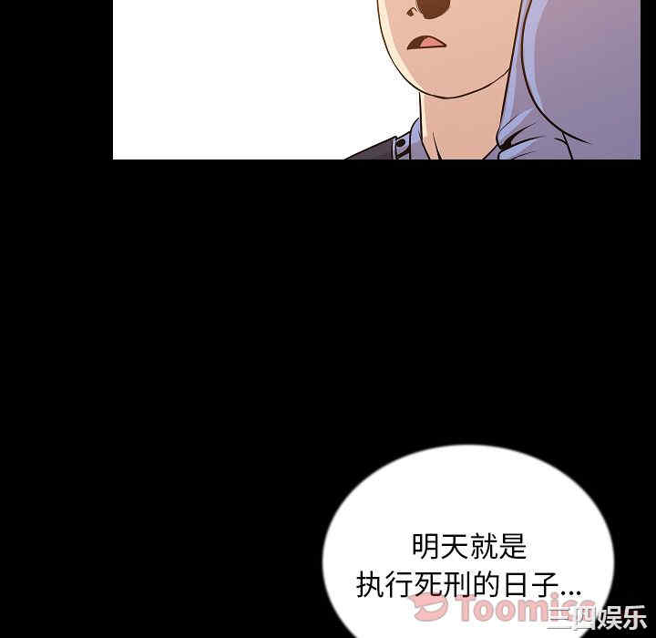 第57张