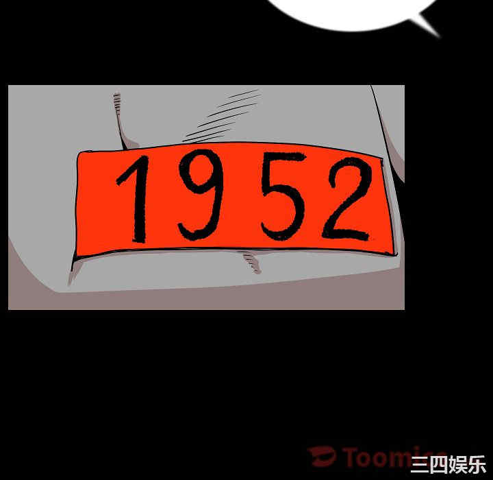 第59张