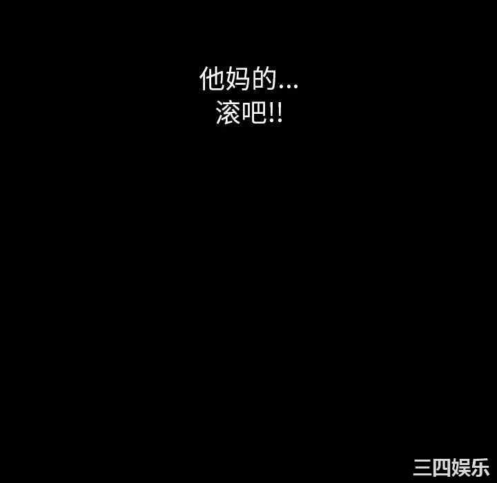 第44张